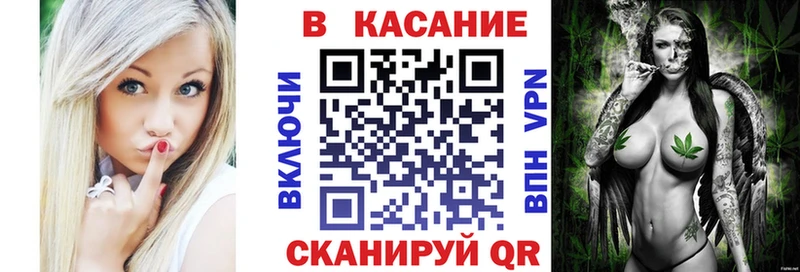 Купить АМФЕТАМИН  Меф мяу мяу  ГАШИШ  Балашов