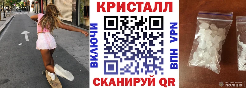 АМФ VHQ  Купить  Балашов 