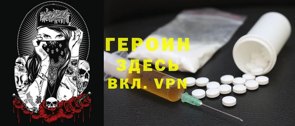 скорость Иннополис