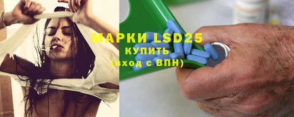 кокаин VHQ Зеленодольск