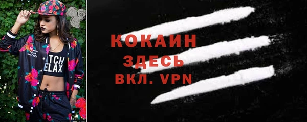 скорость Иннополис