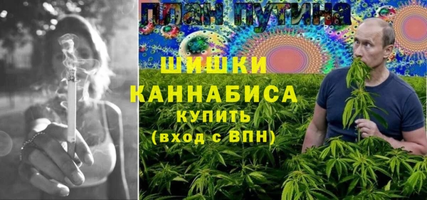 кокаин перу Зеленокумск