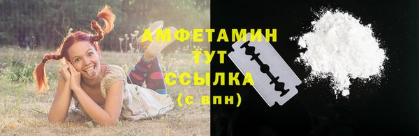 скорость Иннополис