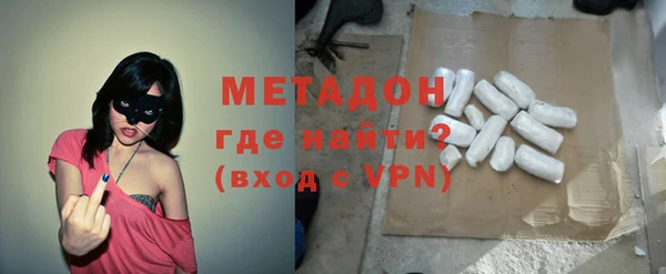 кокаин перу Зеленокумск