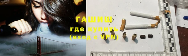 кокаин перу Зеленокумск