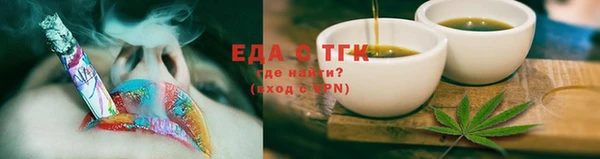 кокаин перу Зеленокумск