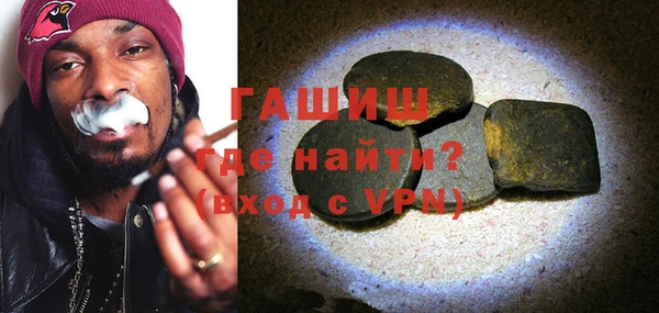 кокаин колумбия Инсар