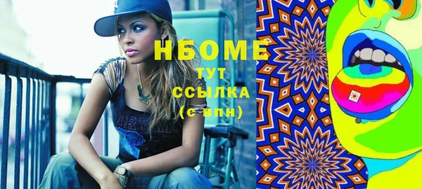 скорость Иннополис