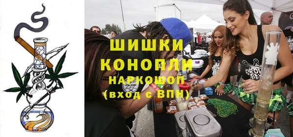 скорость Иннополис
