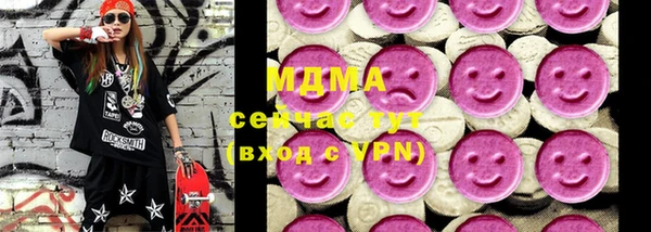 кокаин колумбия Инсар