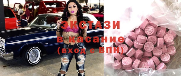 кокаин перу Зеленокумск