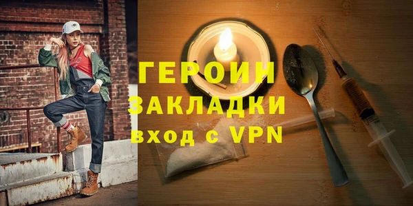 кокаин колумбия Инсар