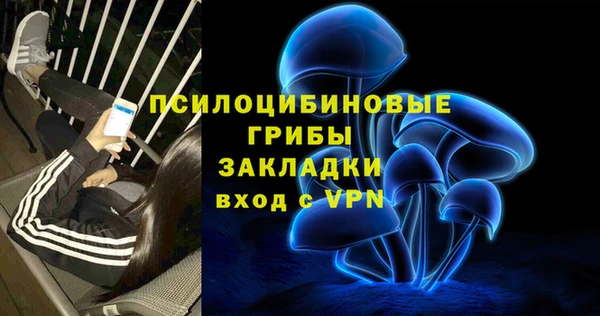 скорость Иннополис