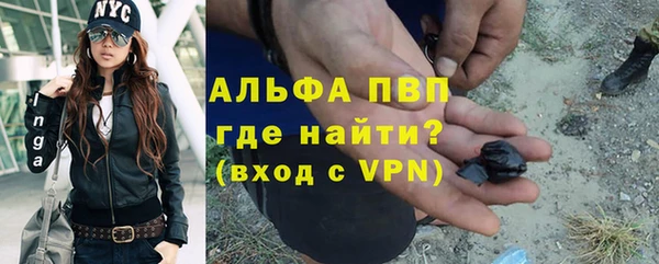 кокаин перу Зеленокумск