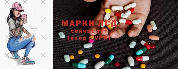 кокаин колумбия Инсар