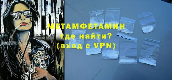 кокаин колумбия Инсар