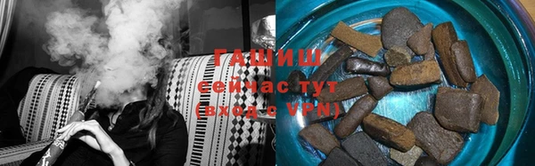 кокаин VHQ Зеленодольск