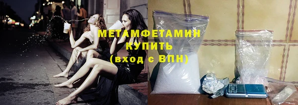 кокаин перу Зеленокумск