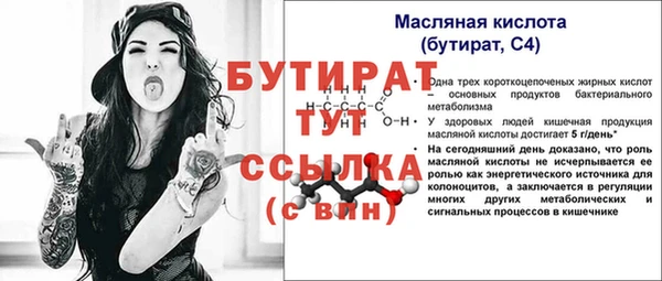 кокаин перу Зеленокумск